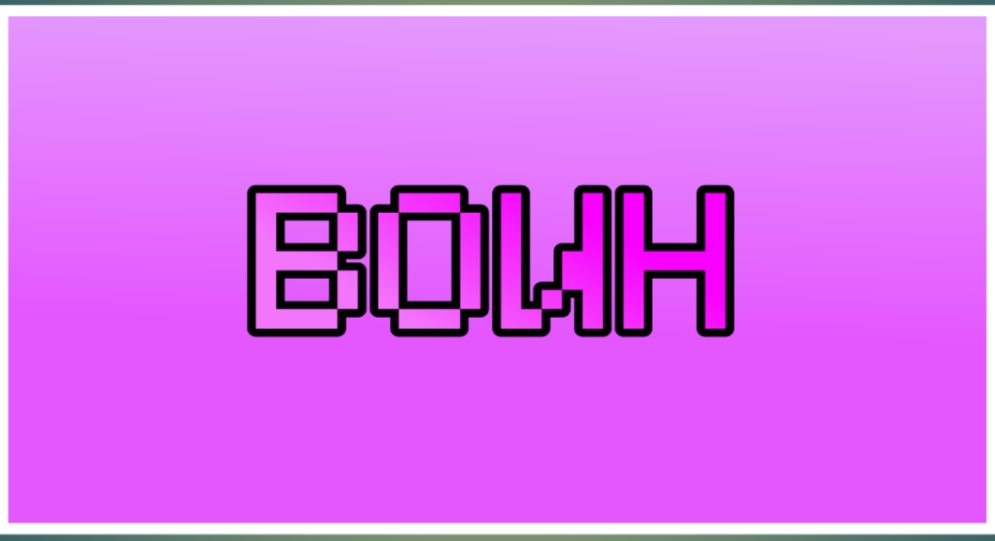 Воин